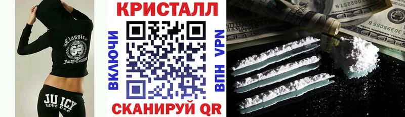 Amphetamine Premium Новоалтайск