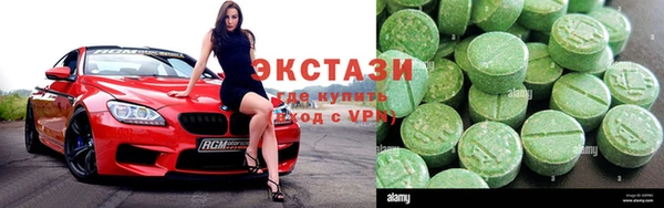 jwh Абинск