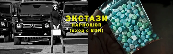 jwh Абинск