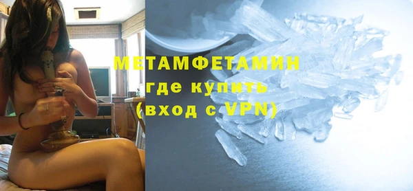 2c-b Абдулино