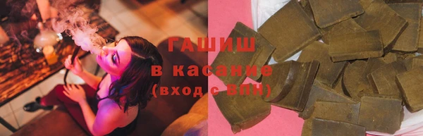 сатива Алзамай