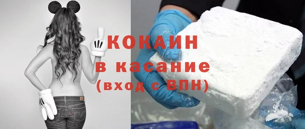 спиды Алексин
