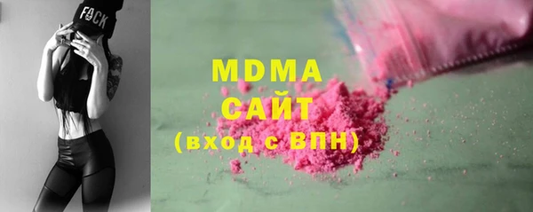 jwh Абинск