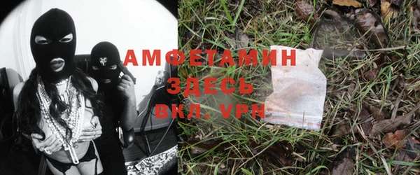 jwh Абинск