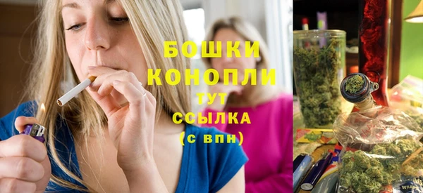 2c-b Абдулино