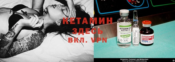 jwh Абинск