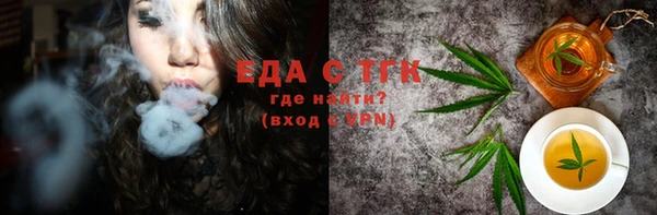 jwh Абинск