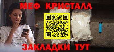 гидропоника Северобайкальск