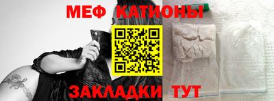 гидропоника Северобайкальск