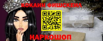 гидропоника Северобайкальск