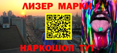 мефедрон VHQ Свободный