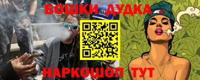 гидропоника Северобайкальск