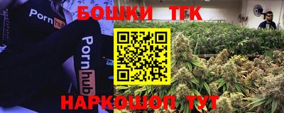 альфа пвп VHQ Севастополь