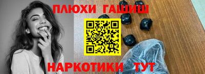 мефедрон VHQ Свободный